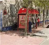 Marquesina publicitaria en El Soto, Móstoles